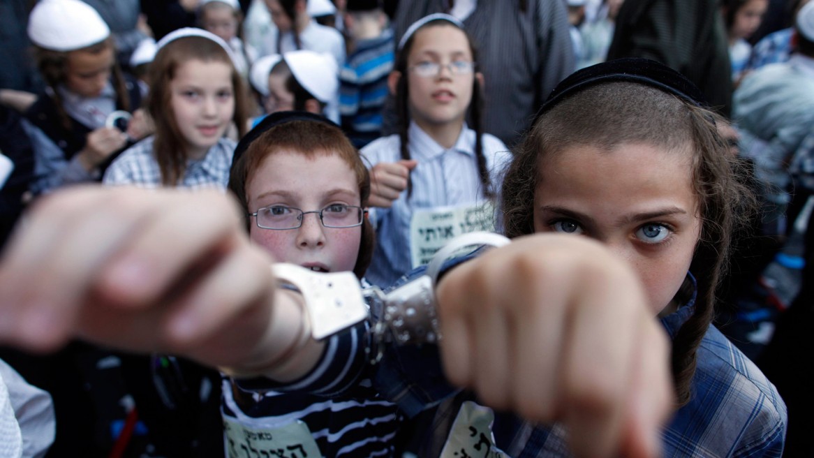 Ultra Orthodox Jews Demonstrations