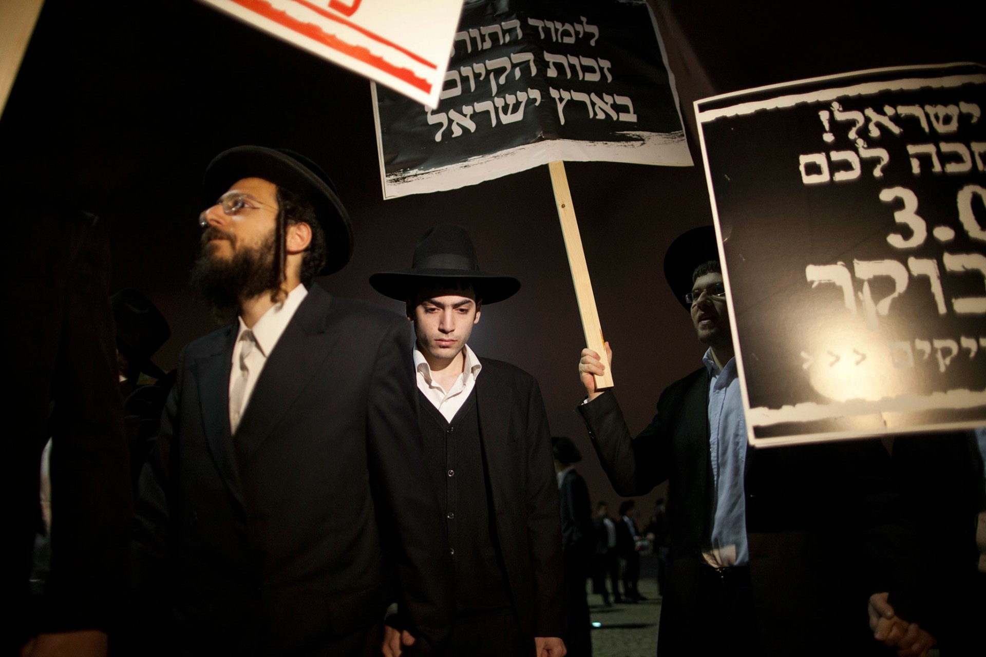 Demonstration Against Draft Bill, Jerusalem 2014