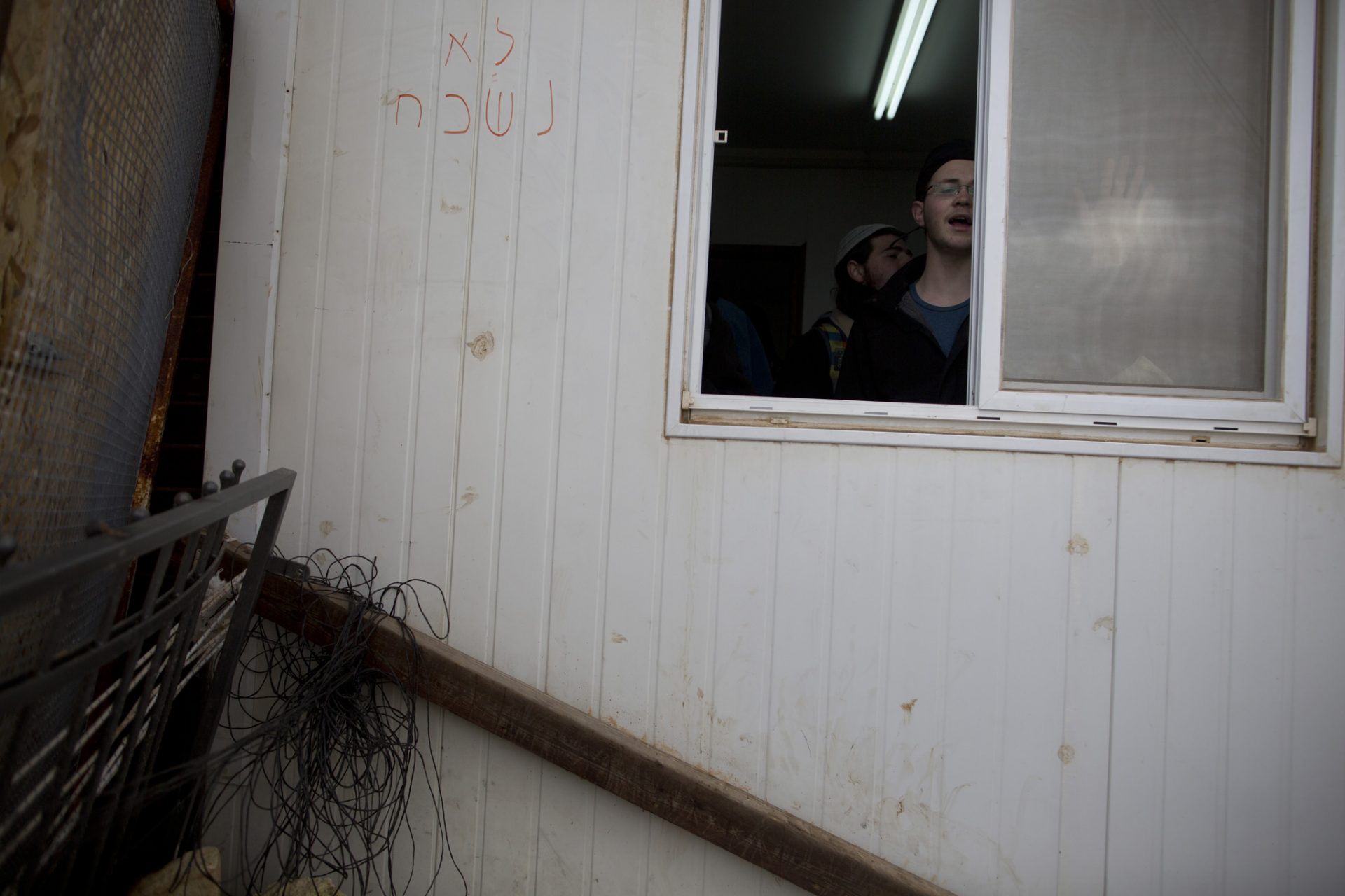 Eviction Begins Of The Amona West Bank Settlement